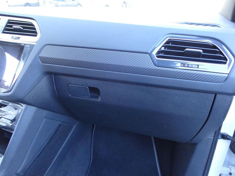 VW Tiguan 2.0 TSI R-Line DSG